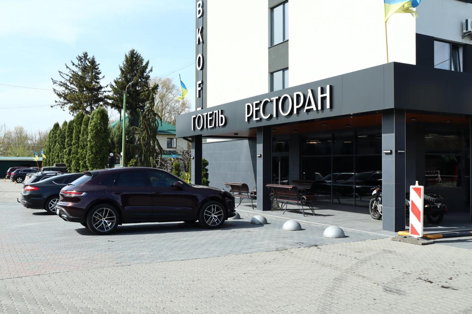 Hotel Sobkoff Khmelʼnytsʼkyy Exterior foto