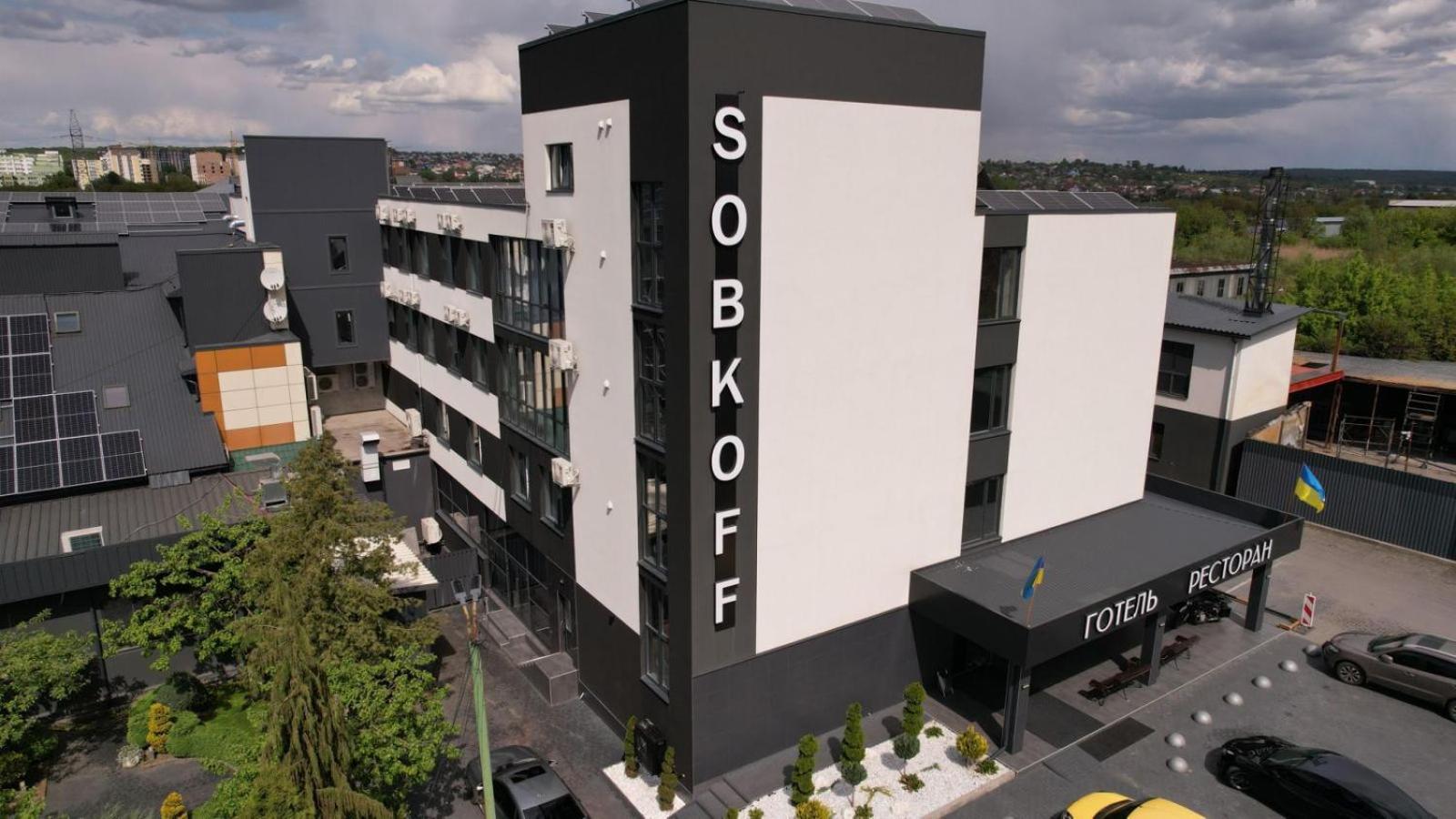 Hotel Sobkoff Khmelʼnytsʼkyy Exterior foto